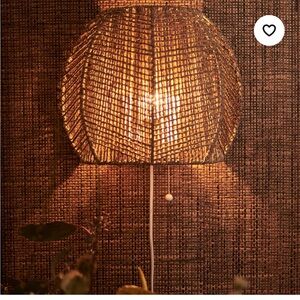 IKEA Woven Brown Wall Lamp